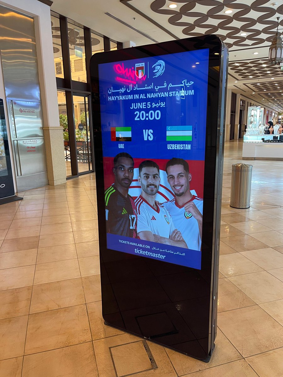 العمل اللي يقوم فيه اتحاد كرة القدم آخر فترة عمل 
جبار للأمانة واكيد منتخبنا يستحق كل هذا 👏🏻🇦🇪 

الشوارع الرئيسية والمجمعات التجارية واغلب 
الاماكن الحيوية تشوف فيها اعلان مباراة الخميس 
اجواء استثنائية وحماسية، بحول الله السنة عيدنا 
بيكون عيدين.

#منصور_يا_منتخبنا 🤍🇦🇪