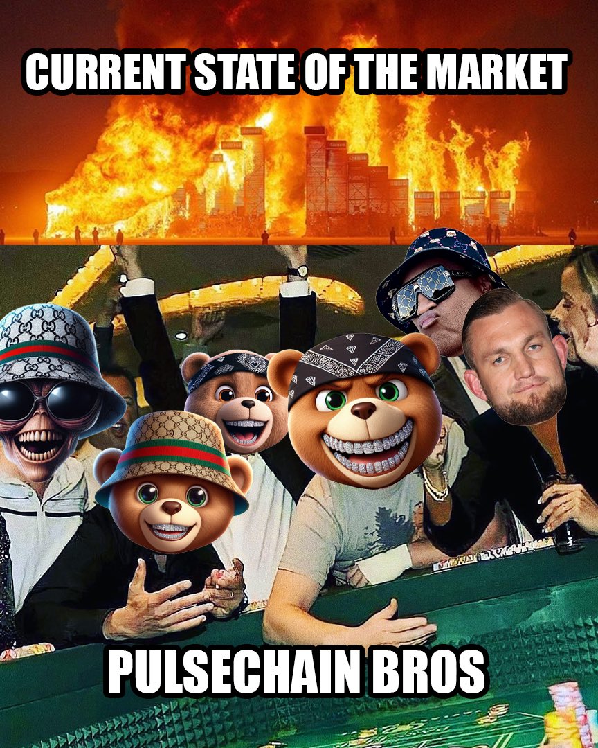 GM PULSECHAIN 🥱☕️

What’s the ticker?! 🧸💸💎

#teddybear $teddy $pls $hex