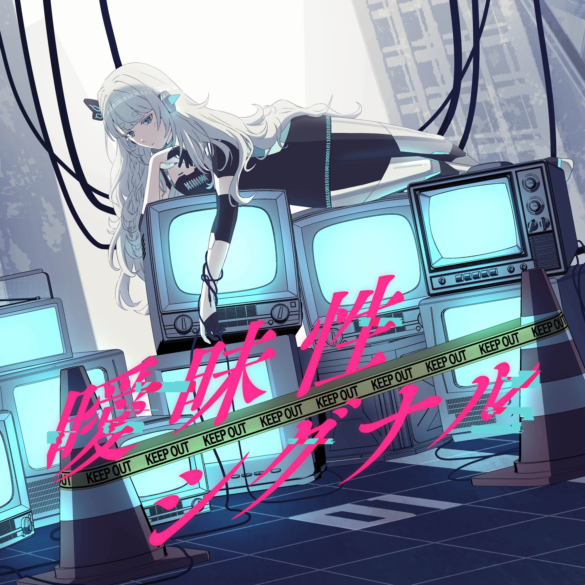 ❤悠理さま❤エナジーワーク❤✨ ななしいんく公式🍩 on X: 