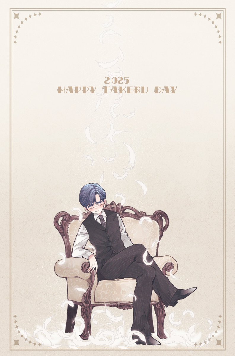 うさᙏ̤̫ tweet media