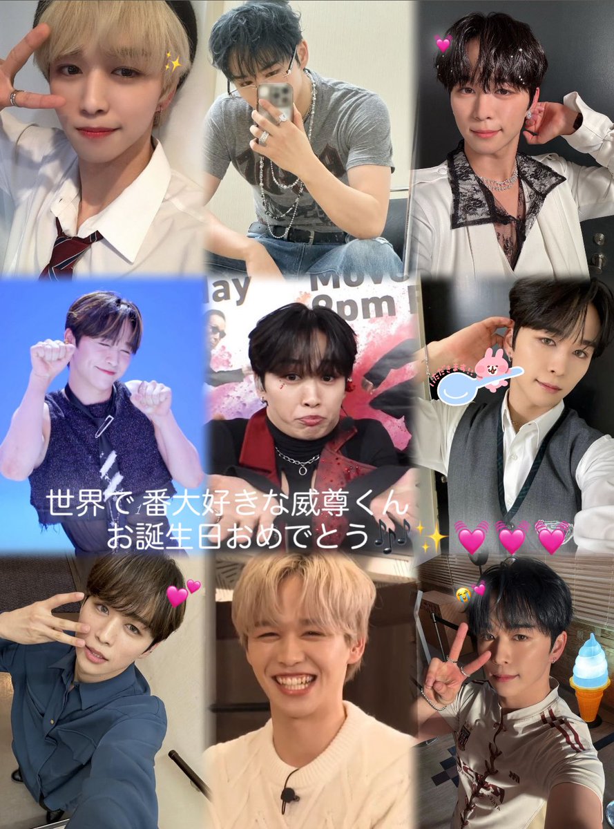 tkluv07's tweet photo. 世界で1番大好きな威尊くん)^o^(💓✨
お誕生日おめでとう✨😭💓✨🎶😭

#後藤威尊26歳お誕生日まであと #後藤威尊 https://t.co/Cfnme4Ds1g