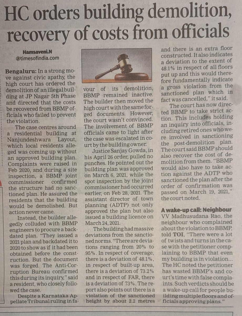 Kudo's your honour👍. However, there have been many similar cases already, but where the #BBMP has been lax about carrying out the orders. As such, unless the order also stipulates a date by which the job is done, and a completion report is filed with the court, status quo will