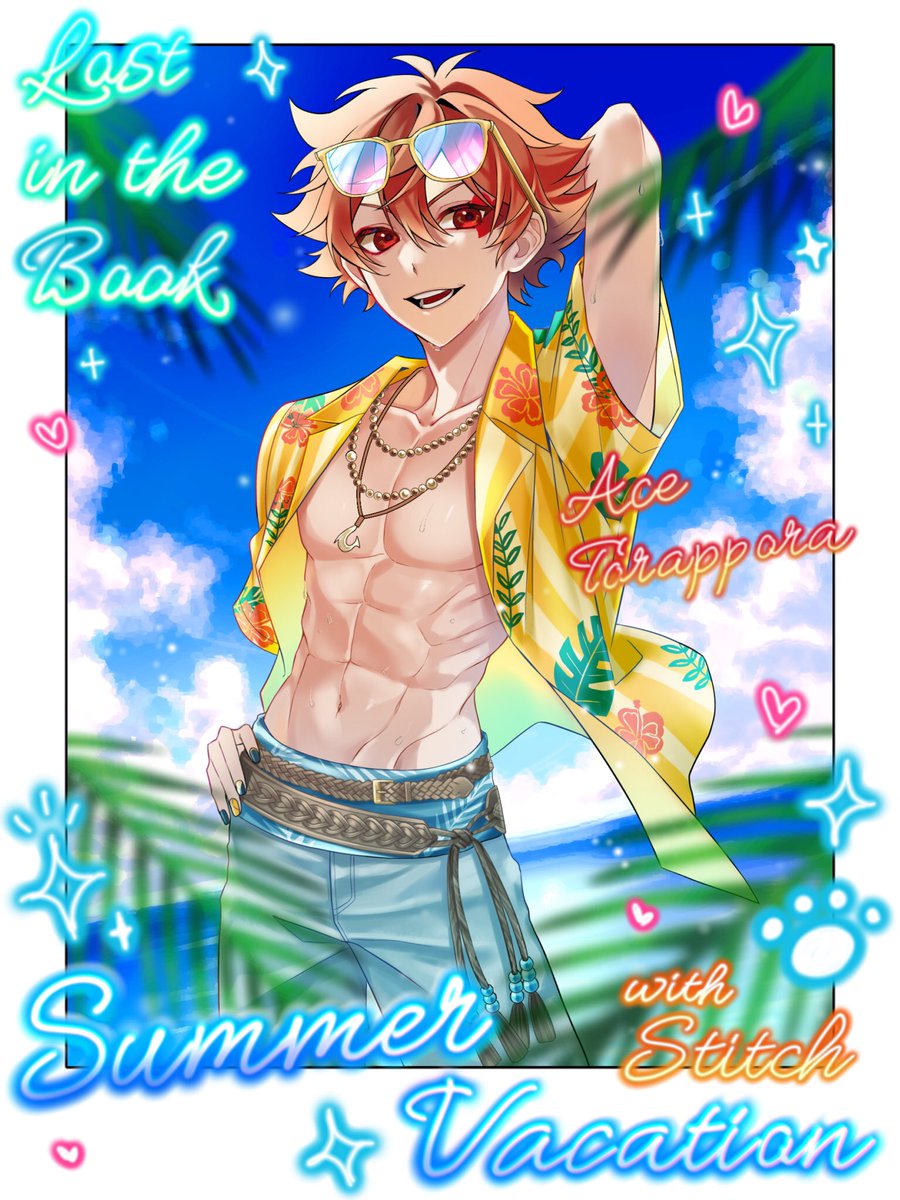 ツイステ　エース・トラッポラ Exit(非常口)さん on X