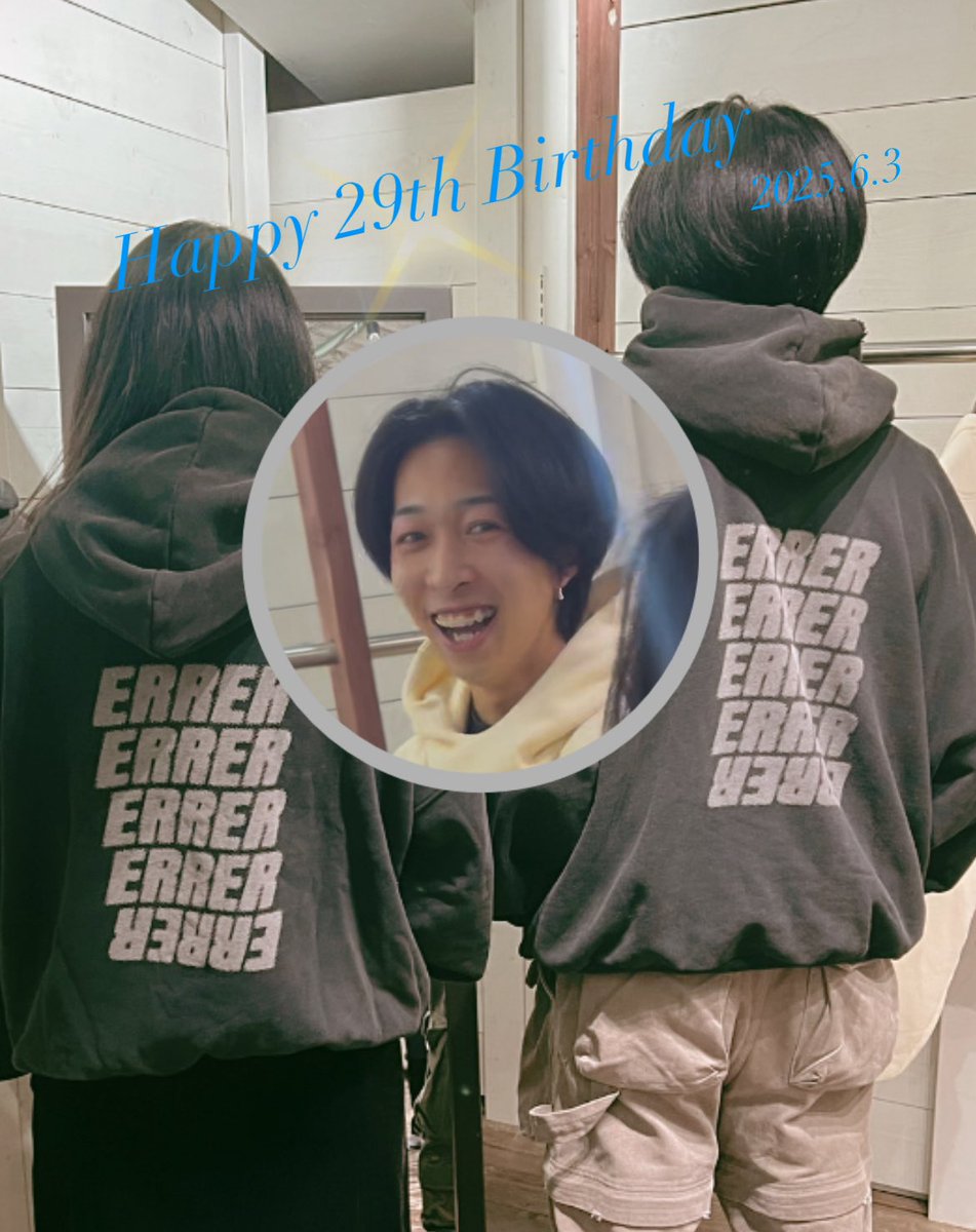 Ryo_hytMmn's tweet photo. ジュンくん
29歳🎂おめでとう🎉
素敵な1年になりますように💫
真面目でチャレンジする姿がカッコイイ!
アパレルもお付き合いも応援してます📣
これからも動画楽しみにしてるね〜
@Jun_Yuuri_CH #JUNMIYASAKA
#優里ちゃんねる #ERRER https://t.co/F3ar1Y9Piw