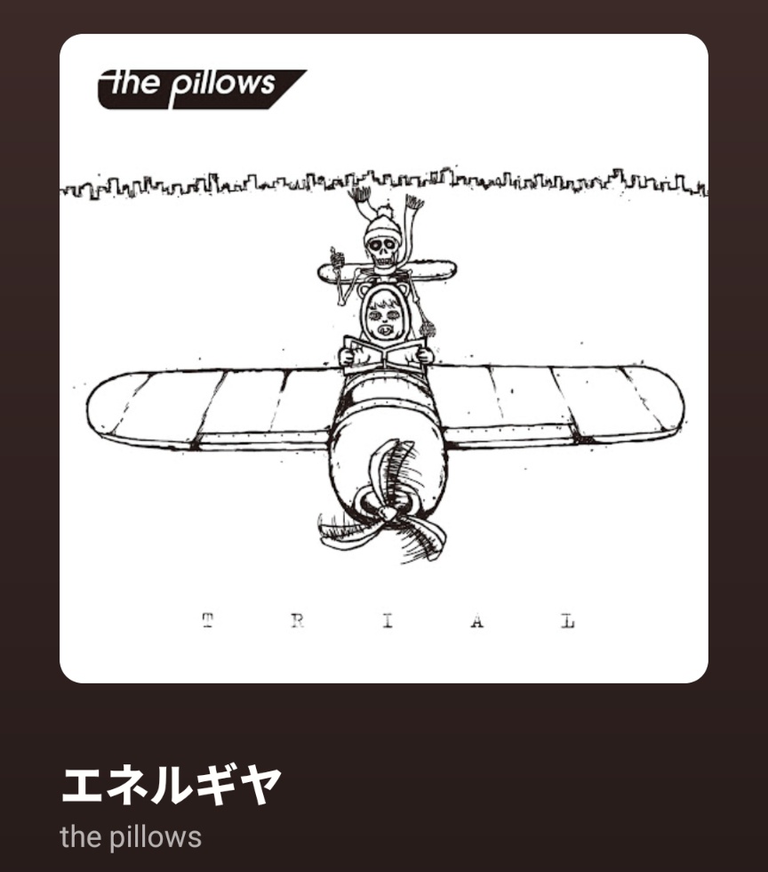 music.youtube.com/watch?v=Uukt7P…