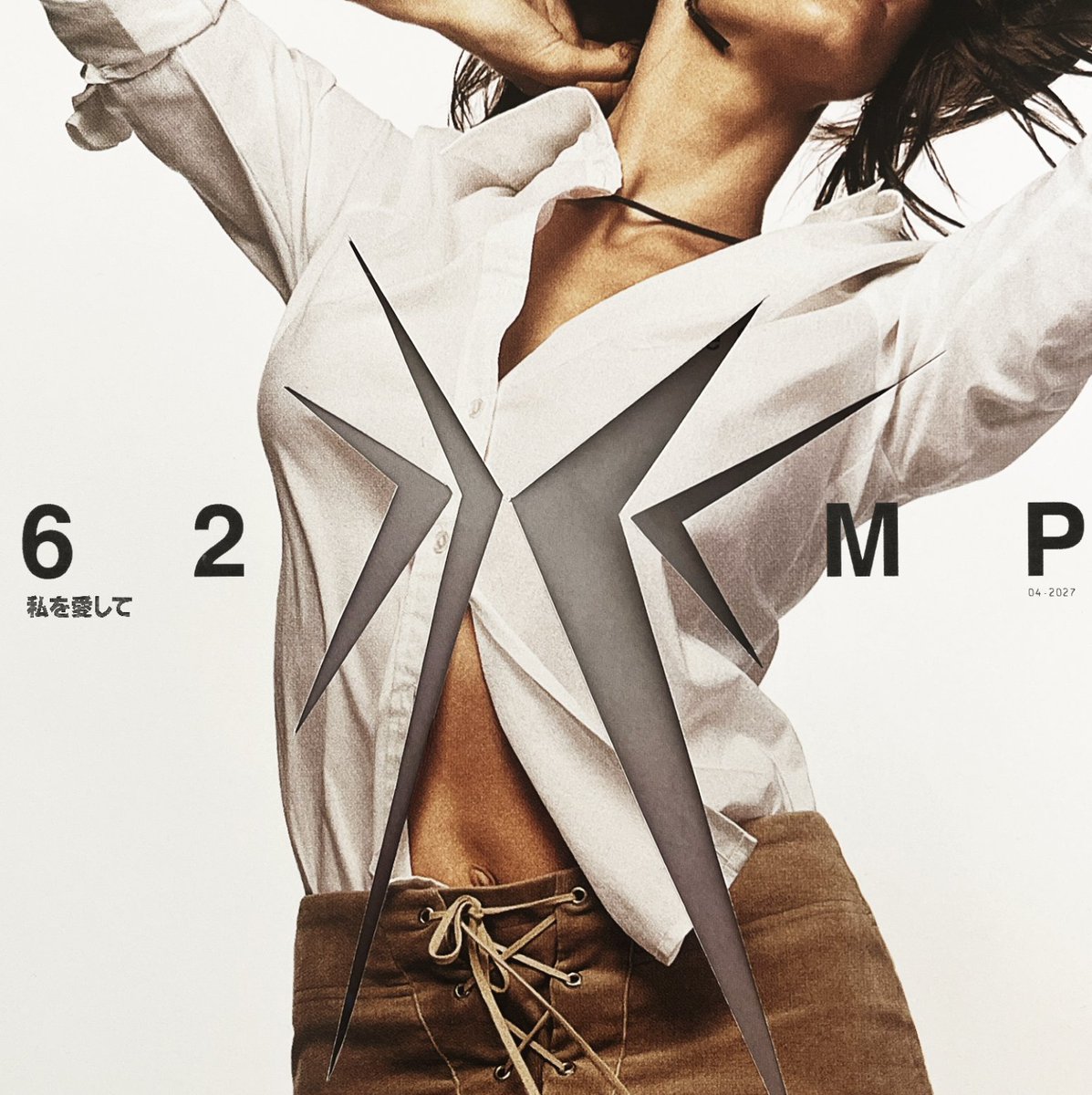 6 2 M P artwork