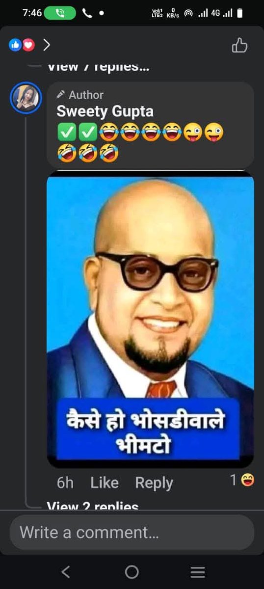 Suraj Pal Jatav (@surajpaljatav) on Twitter photo गिरफ्तार होने तक रिपोस्ट करें 🚨
महोदय <a href="/shahjahanpurpol/">SHAHJAHANPUR POLICE</a> यह स्वीटी गुप्ता नाम की महिला है शाहजहांपुर की रहने वाली है बाबा साहब डॉ भीमराव अंबेडकर जी और दलित समाज पर अभद्र और आपत्तिजनक टिप्प्णी कर रही है जो बहुत ही निंदनीय है !!
<a href="/Uppolice/">UP POLICE</a> <a href="/Igrangelucknow/">IG Range Lucknow</a> संज्ञान लें गिरफ्तार होने तक रिपोस्ट करें 🚨
महोदय <a href="/shahjahanpurpol/">SHAHJAHANPUR POLICE</a> यह स्वीटी गुप्ता नाम की महिला है शाहजहांपुर की रहने वाली है बाबा साहब डॉ भीमराव अंबेडकर जी और दलित समाज पर अभद्र और आपत्तिजनक टिप्प्णी कर रही है जो बहुत ही निंदनीय है !!
<a href="/Uppolice/">UP POLICE</a> <a href="/Igrangelucknow/">IG Range Lucknow</a> संज्ञान लें