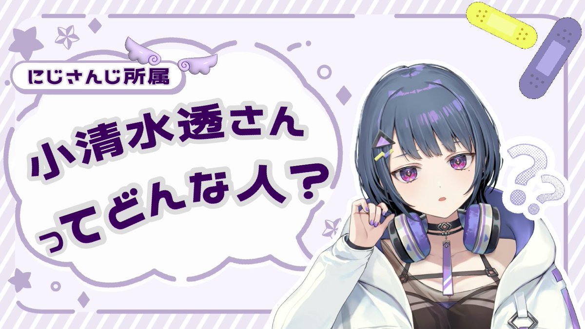 ๐ด๐๐๐ tweet media