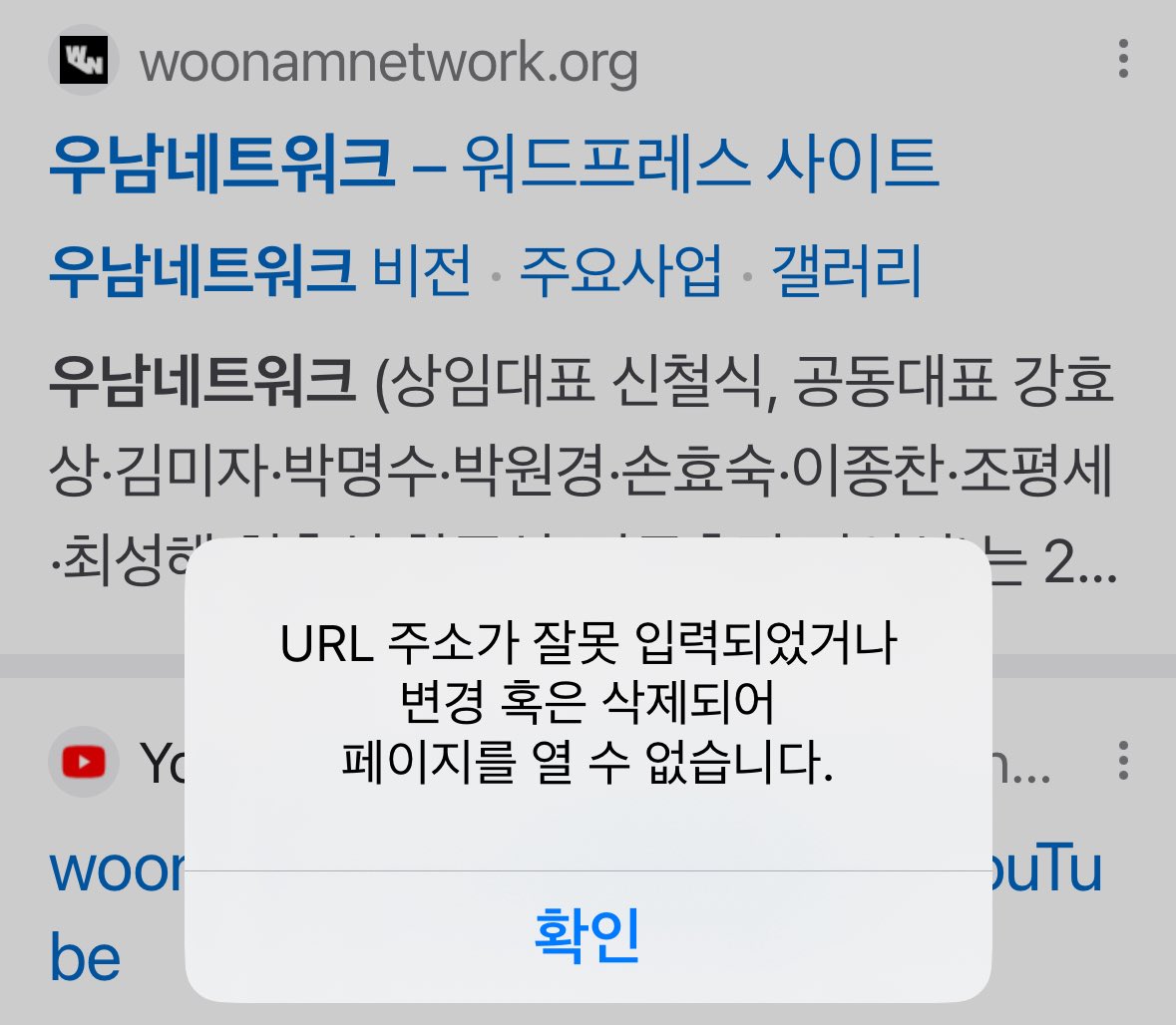 리플송금업체[구글도배,구글찌라시 텔 𝐒𝐄𝐎𝟗𝟐𝟏]텔레OTC.ynw