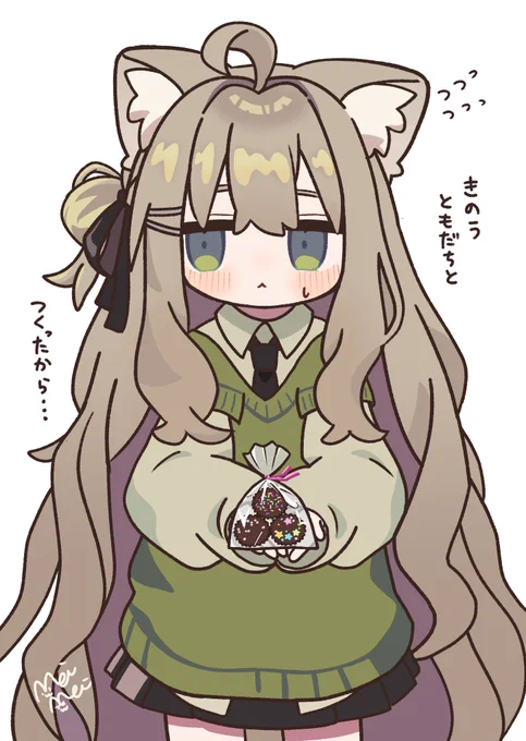 最近?のキプまとめ