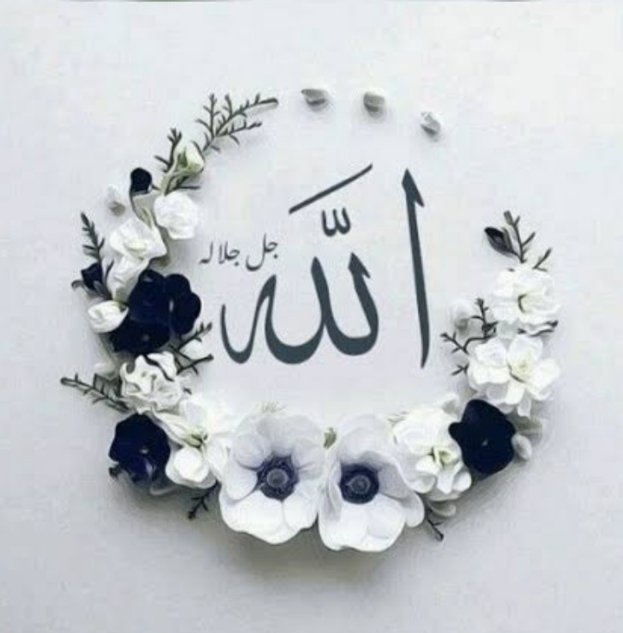 Selam ve dua ile cümleden hayırlı aksamlar ALLAH başta Gazze Filistin olmak üzere tüm zulme uğrayan kardeşlerimize yardım etsin 💛 bu olanlar milletin gözü önünde oluyor siyasi bir olay değildir kim olursa olsun çalan hirsizdr bu işin partisi olmaz 💛