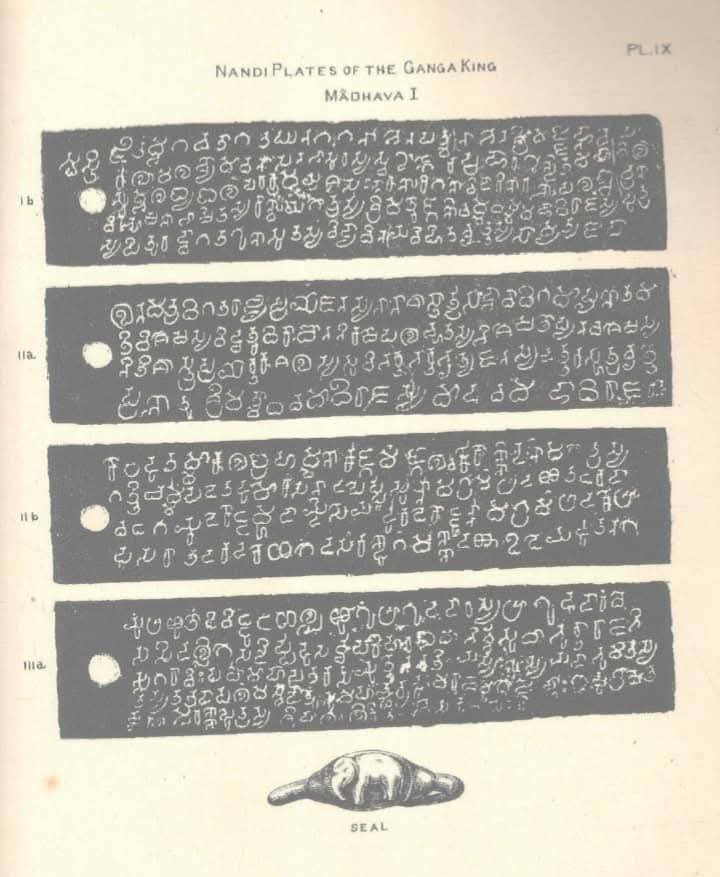 ShyamSPrasad's tweet image. Kannada is the foster mother of Sanskrit 

ಕ್ರಿ.ಶ.350 ರ ಸಮಯದಲ್ಲಿ ಕನ್ನಡ ನಾಡಿನಲ್ಲಿ ಸಂಸ್ಕೃತವನ್ನು ಕನ್ನಡ ಲಿಪಿಯಲ್ಲಿಯೇ ಬರೆಯಲಾಗುತ್ತಿತ್ತು.!!

ನಂದಿ ತಾಮ್ರಶಾಸನ -ಕನ್ನಡ ಭಾಷೆಯ ಪ್ರಾಚೀನತೆಗೆ ದಾಖಲೆ 

ಗಂಗ ವಂಶದ ಮೊದಲ ರಾಜನಾದ ಮಾಧವನು ಕೋಲಾರವನ್ನು ತನ್ನ ರಾಜಧಾನಿಯನ್ನಾಗಿಯೂ , ನಂದಿ ಗಿರಿಯನ್ನು ತನ್ನ…