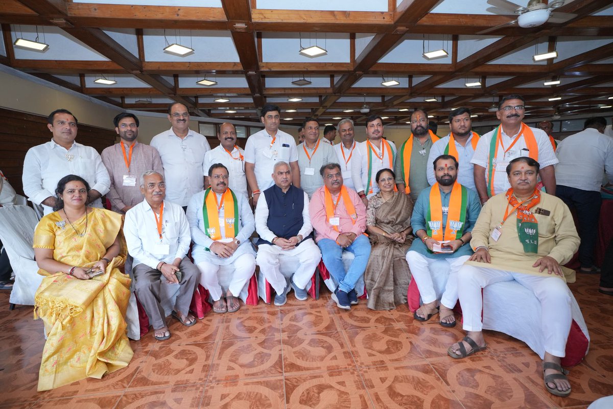 Rajesh Pande (@panderajeshbjp) on Twitter photo 'рд╕рдВрдХрд▓реНрдк рд╕реЗ рд╕рд┐рджреНрдзреА рддрдХ' рд╡рд┐рднрд╛рдЧреАрдп рдХрд╛рд░реНрдпрд╢рд╛рд│рд╛ рд╕рдВрдкрдиреНрди..! ЁЯк╖
рдкрд╢реНрдЪрд┐рдо рдорд╣рд╛рд░рд╛рд╖реНрдЯреНрд░ рд╡рд┐рднрд╛рдЧреАрдп рдХрд╛рд░реНрдпрд╢рд╛рд│рд╛ | ЁЯУНрдкреБрдгреЗ
рджреЗрд╢рд╛рдЪреЗ рд▓реЛрдХрдкреНрд░рд┐рдп рдкрдВрддрдкреНрд░рдзрд╛рди рдЖрджрд░рдгреАрдп рдирд░реЗрдВрджреНрд░рдЬреА рдореЛрджреА рдпрд╛рдВрдЪреНрдпрд╛ рдиреЗрддреГрддреНрд╡рд╛рддреАрд▓ рдХреЗрдВрджреНрд░ рд╕рд░рдХрд╛рд░рдЪреНрдпрд╛ резрез рд╡рд░реНрд╖рд╛рдВрдЪреНрдпрд╛ рд╕реЗрд╡рд╛рдкреВрд░реНрддреАрдирд┐рдорд┐рддреНрдд рдкреНрд░рджреЗрд╢ рднрд╛рдЬрдкрд╛рджреНрд╡рд╛рд░реЗ рдЖрдпреЛрдЬрд┐рдд 'рд╕рдВрдХрд▓реНрдк рд╕реЗ рд╕рд┐рджреНрдзреА рддрдХ' рд╣реА рд╡рд┐рднрд╛рдЧреАрдп 'рд╕рдВрдХрд▓реНрдк рд╕реЗ рд╕рд┐рджреНрдзреА рддрдХ' рд╡рд┐рднрд╛рдЧреАрдп рдХрд╛рд░реНрдпрд╢рд╛рд│рд╛ рд╕рдВрдкрдиреНрди..! ЁЯк╖
рдкрд╢реНрдЪрд┐рдо рдорд╣рд╛рд░рд╛рд╖реНрдЯреНрд░ рд╡рд┐рднрд╛рдЧреАрдп рдХрд╛рд░реНрдпрд╢рд╛рд│рд╛ | ЁЯУНрдкреБрдгреЗ
рджреЗрд╢рд╛рдЪреЗ рд▓реЛрдХрдкреНрд░рд┐рдп рдкрдВрддрдкреНрд░рдзрд╛рди рдЖрджрд░рдгреАрдп рдирд░реЗрдВрджреНрд░рдЬреА рдореЛрджреА рдпрд╛рдВрдЪреНрдпрд╛ рдиреЗрддреГрддреНрд╡рд╛рддреАрд▓ рдХреЗрдВрджреНрд░ рд╕рд░рдХрд╛рд░рдЪреНрдпрд╛ резрез рд╡рд░реНрд╖рд╛рдВрдЪреНрдпрд╛ рд╕реЗрд╡рд╛рдкреВрд░реНрддреАрдирд┐рдорд┐рддреНрдд рдкреНрд░рджреЗрд╢ рднрд╛рдЬрдкрд╛рджреНрд╡рд╛рд░реЗ рдЖрдпреЛрдЬрд┐рдд 'рд╕рдВрдХрд▓реНрдк рд╕реЗ рд╕рд┐рджреНрдзреА рддрдХ' рд╣реА рд╡рд┐рднрд╛рдЧреАрдп