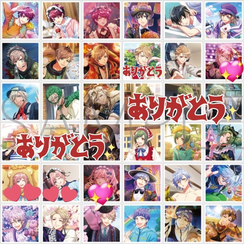 【交換】A3! エースリー ましコレ vol.10 春夏

譲▶︎咲也 ★真澄 綴 シトロン ★至 幸 ★三角 一成 九門

求▶︎椋3種(💖＞︎💕)
 至バーレスク開花後
定価+送料

🐱3箱予約済
🐱無印は出た数譲渡可能
🐱郵送交換
🐱同種同士の交換希望

よろしくお願いいたします(*.ˬ.)"