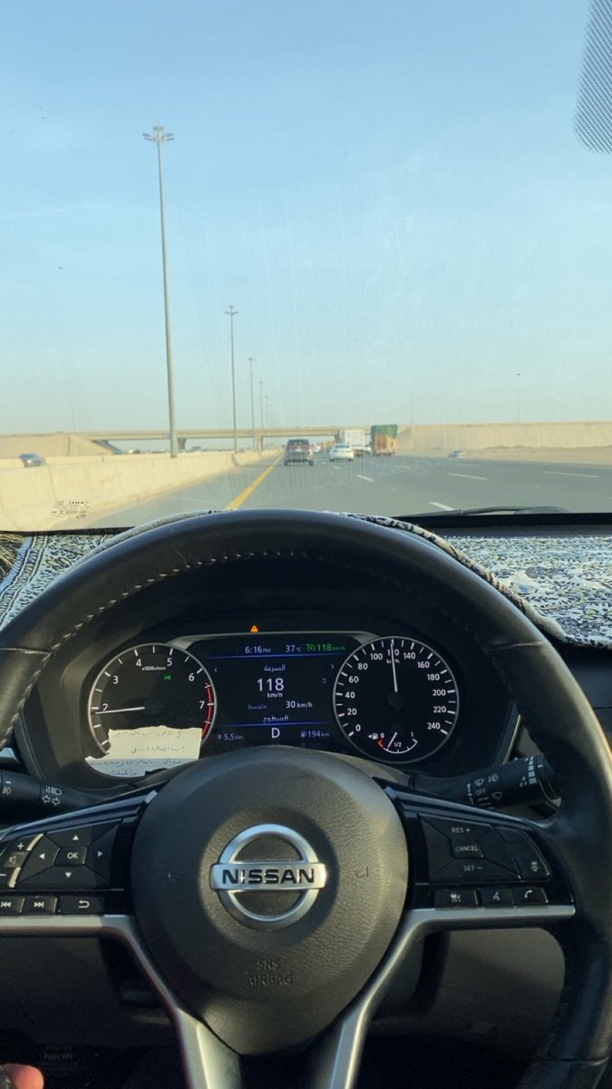  Basil Alghamdi tweet media