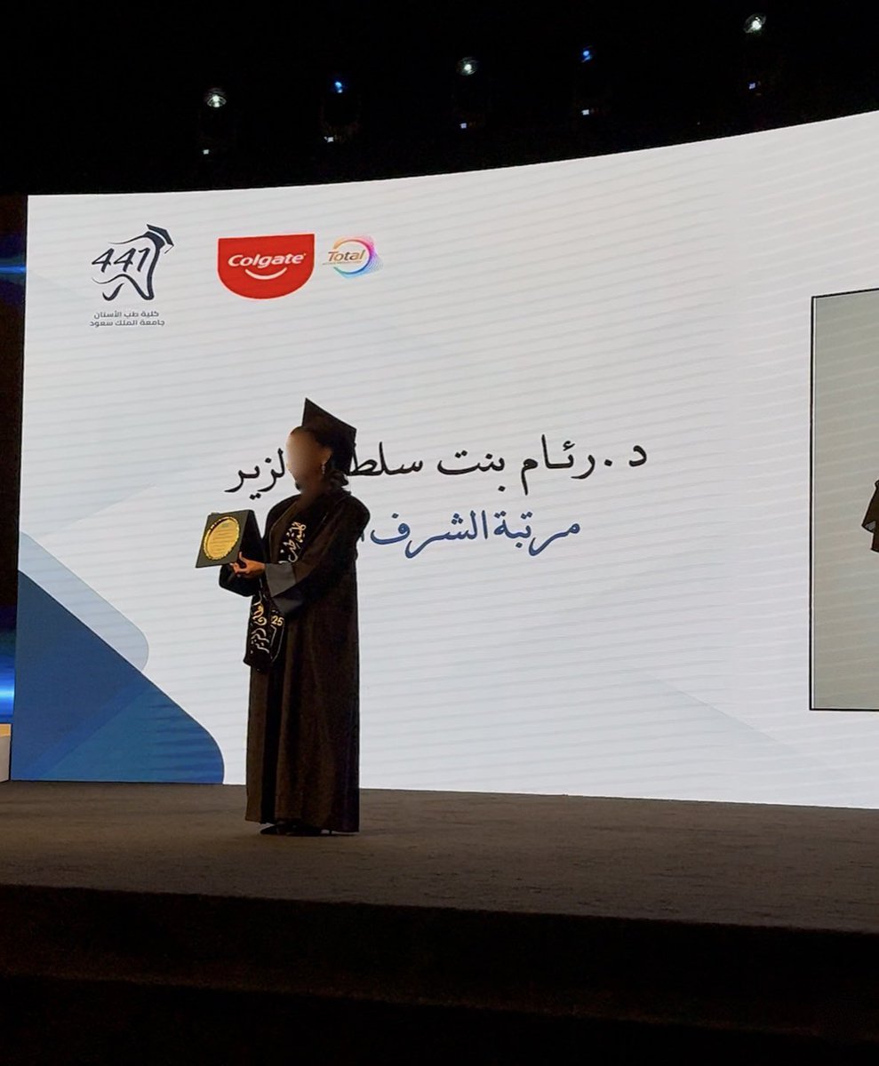 رِئام tweet media