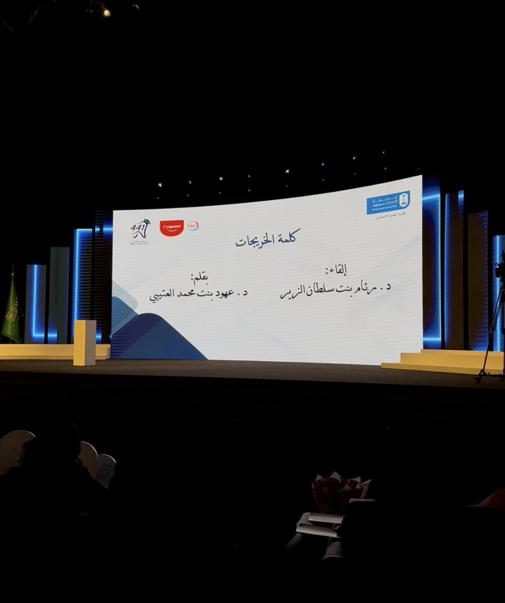 رِئام tweet media