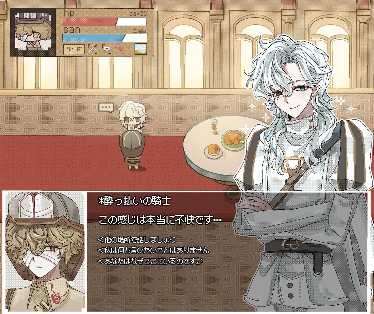 #RiFlori #リチャフロ