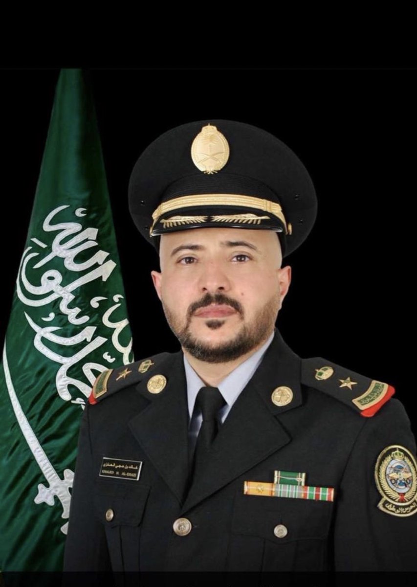 أبارك لاخي المقدم ركن/خالد حجي الضبيان
حصوله على درجة الماجستير في العلوم العسكرية من الكلية الملكية للقيادة والاركان والدفاع الوطني بمملكة البحرين.