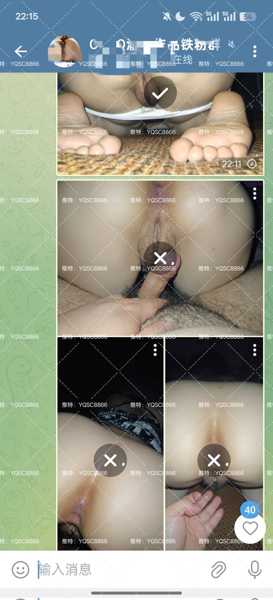 群里铁粉在催更，你们嫂子的肉臀系列粉丝群已更，一如既往的白嫩炮架。

私信回的慢，有可能我的加速器也卡，还是那句话虽然没有华丽的背景，只有生活的随意，才能拍出最贴近现实刺激的作品。