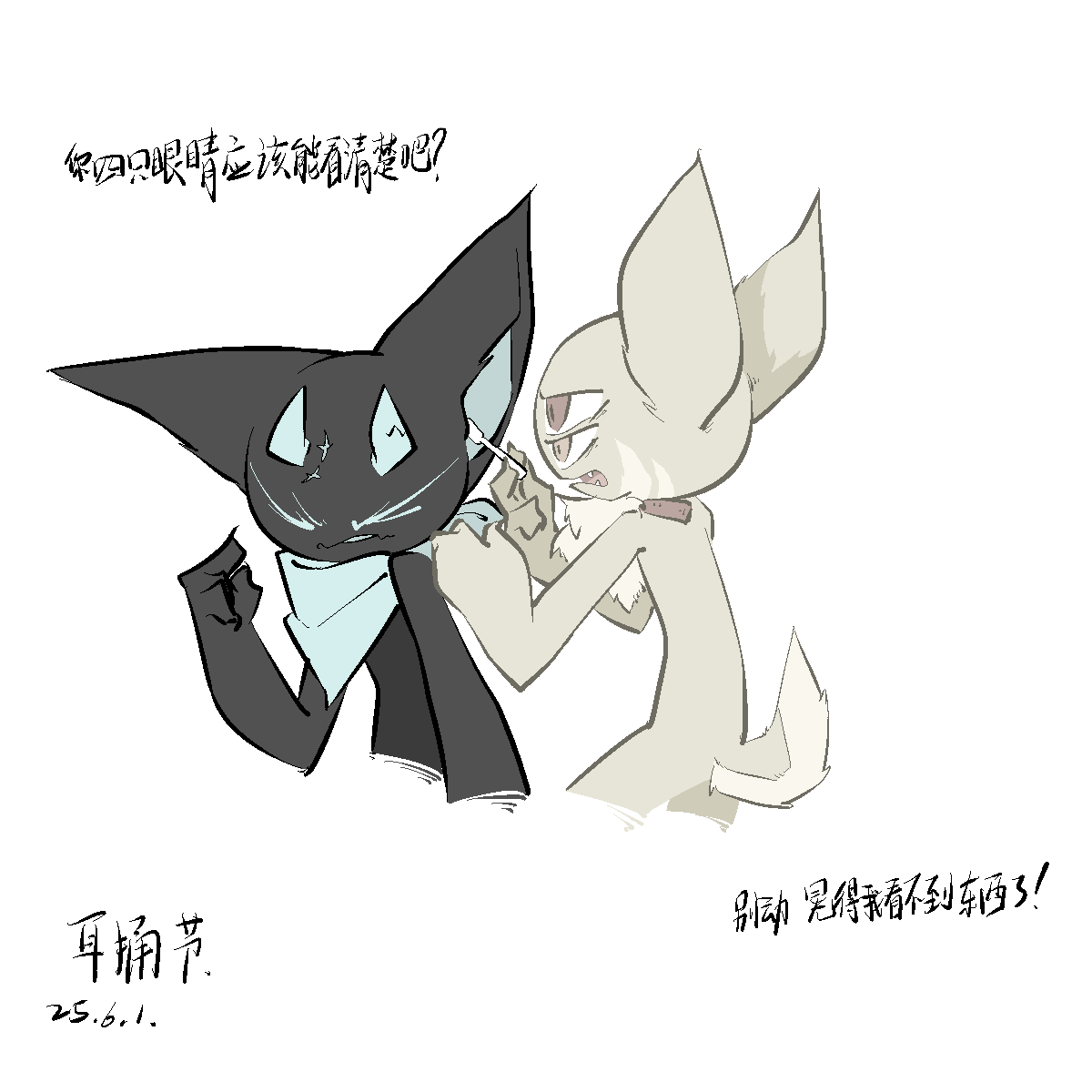 Claws (@ClawsDong) / Posts / X