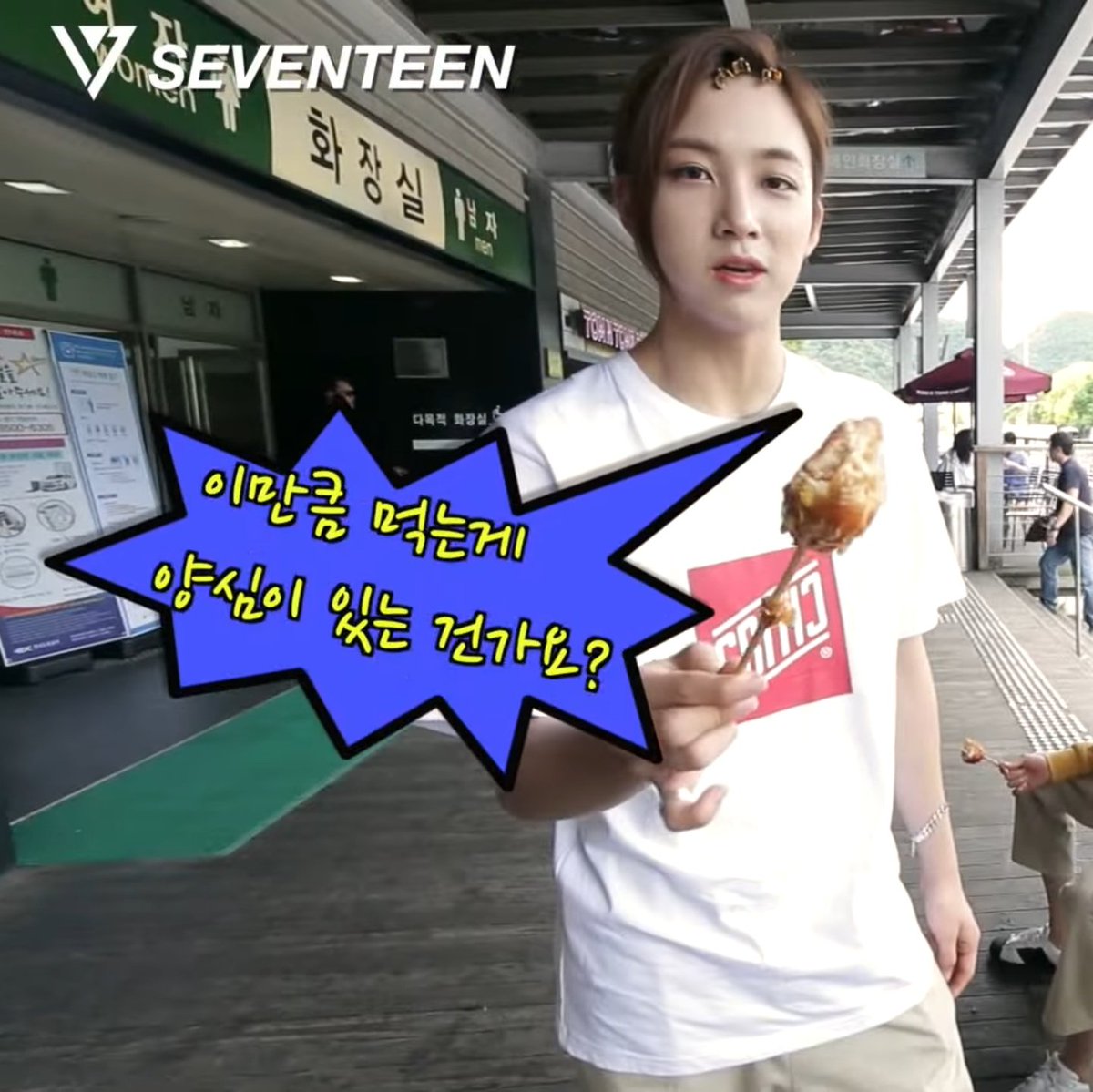 많이머거