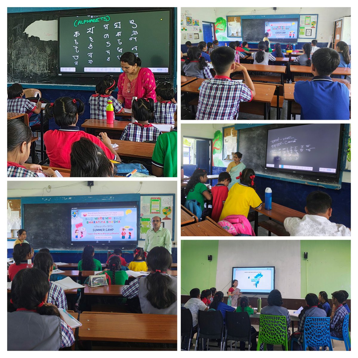 PM SHRI Kendriya Vidyalaya AFS CHABUA (@kchabua) on Twitter photo Bhartiya Bhasha Summer Camp, Day 1: 28 May 2025
Students explored Bhartiya Bhasha richness through Assamese, Nepali & Bengali, practicing everyday greetings, alphabets & numbers with enthusiasm!
<a href="/KVS_HQ/">Kendriya Vidyalaya Sangathan</a>
<a href="/KVSRO_TINSUKIA/">KVS RO TINSUKIA</a>
<a href="/mygovindia/">MyGovIndia</a>
<a href="/EduMinOfIndia/">Ministry of Education</a>
<a href="/FanpageKvs/">KVS Fan Page</a> Bhartiya Bhasha Summer Camp, Day 1: 28 May 2025
Students explored Bhartiya Bhasha richness through Assamese, Nepali & Bengali, practicing everyday greetings, alphabets & numbers with enthusiasm!
<a href="/KVS_HQ/">Kendriya Vidyalaya Sangathan</a>
<a href="/KVSRO_TINSUKIA/">KVS RO TINSUKIA</a>
<a href="/mygovindia/">MyGovIndia</a>
<a href="/EduMinOfIndia/">Ministry of Education</a>
<a href="/FanpageKvs/">KVS Fan Page</a>