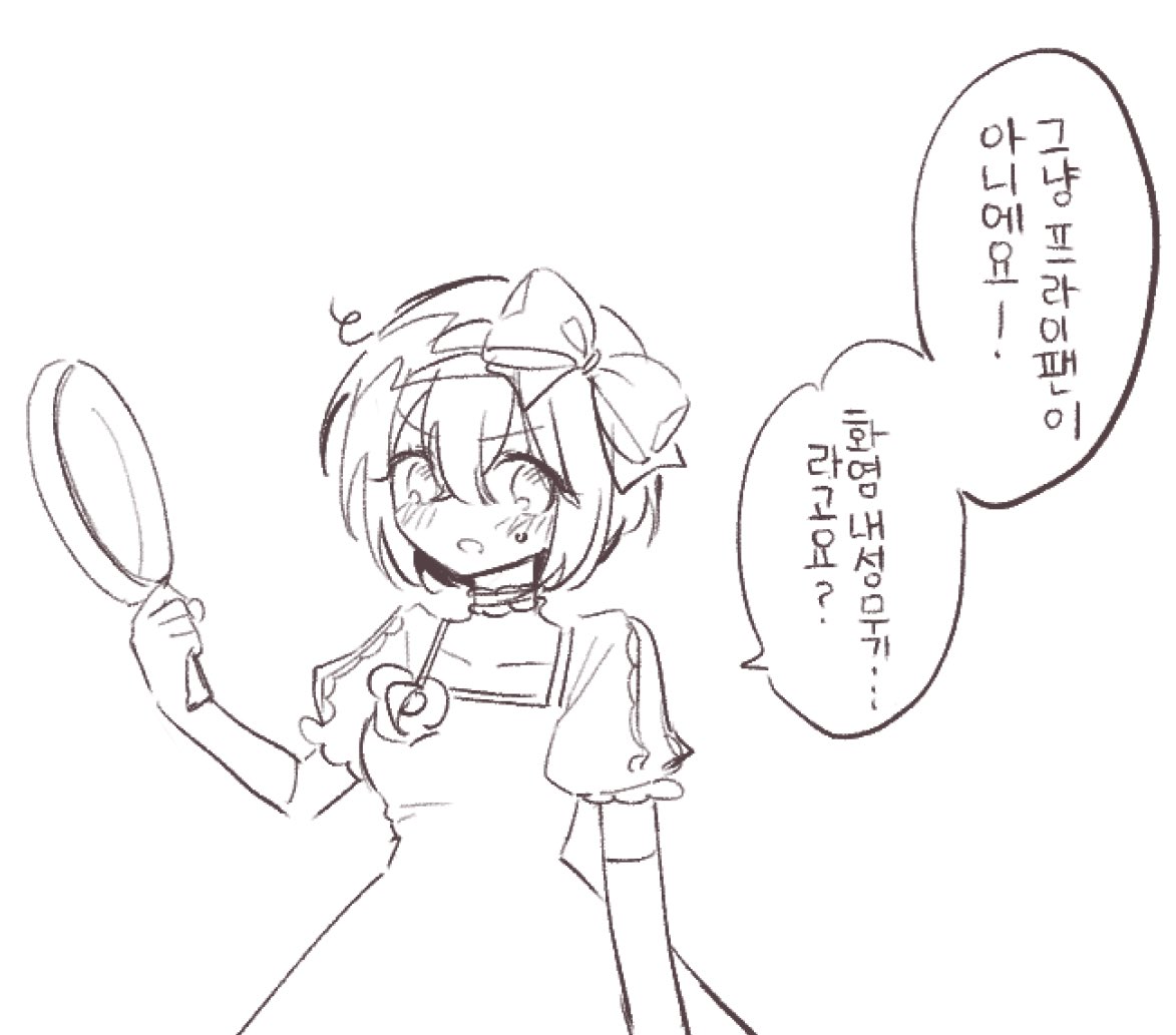 무상 (@munen___oo) on Twitter photo 