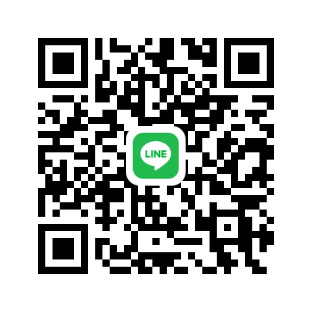 เหงาจังเลยชวนคอล