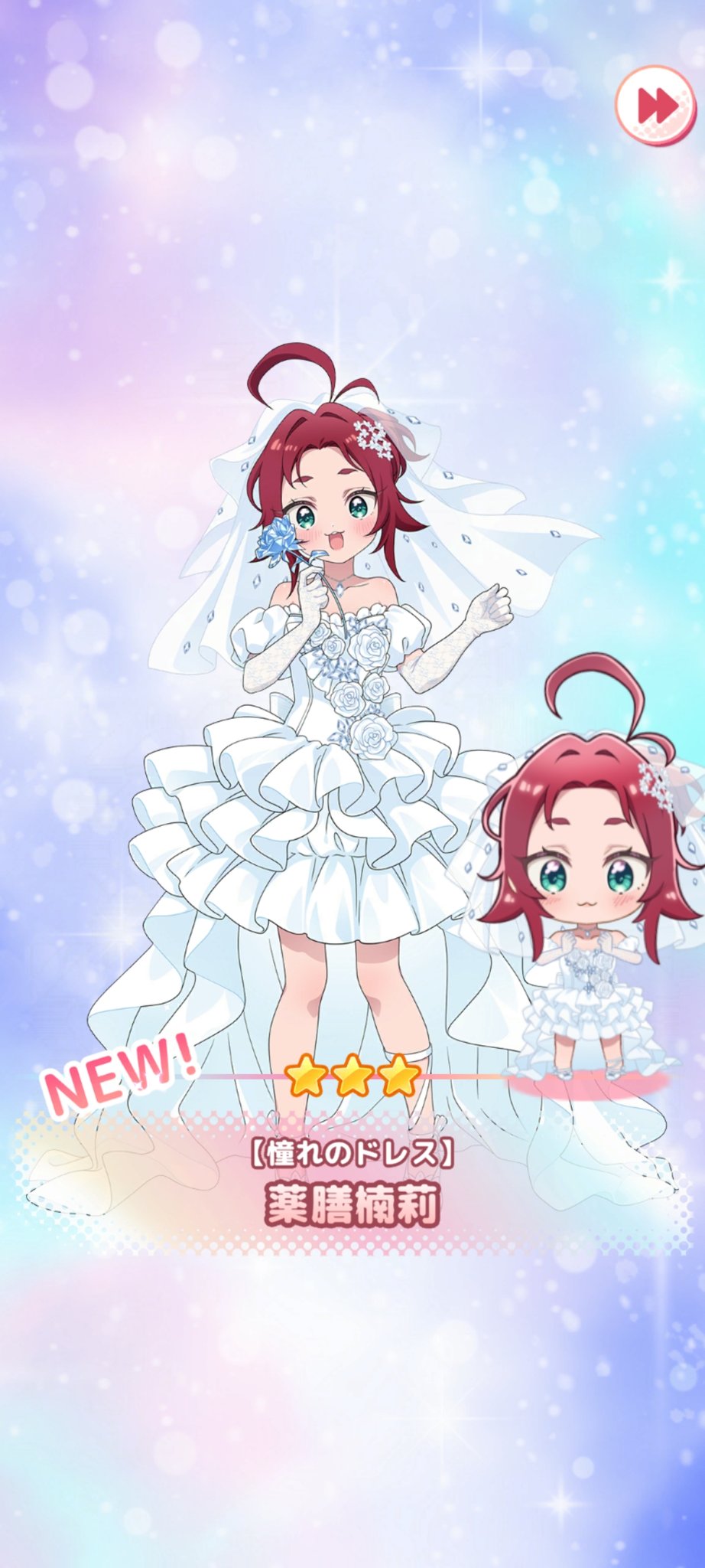 ヘレナモルフォ ヘレナモルフォ！大型！標本！4 - メルカリ