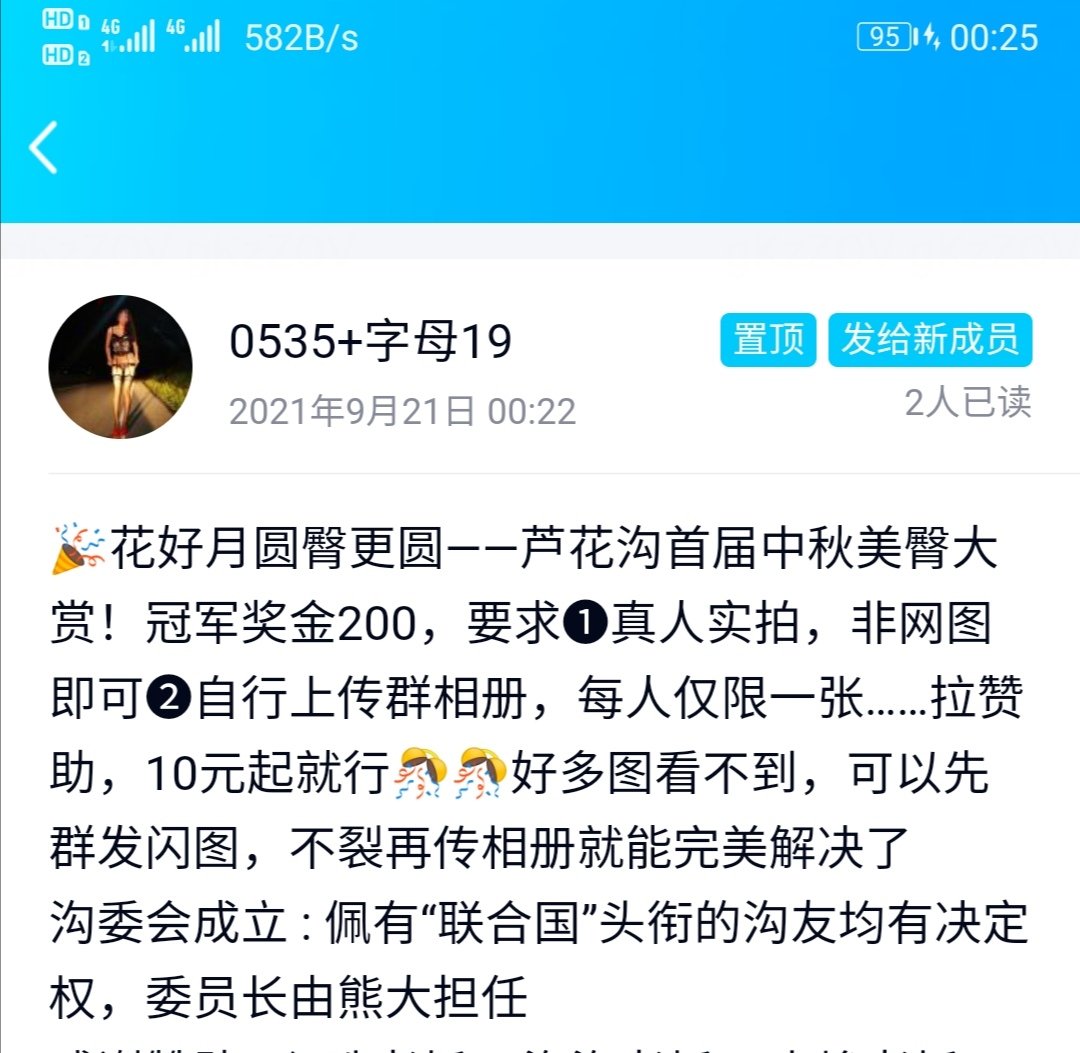 媒体预览