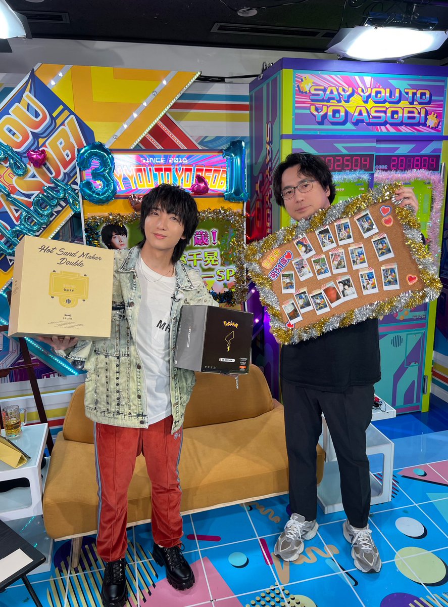 安元小林と夜あそび ありがとうございました！ めちゃくちゃ楽しく