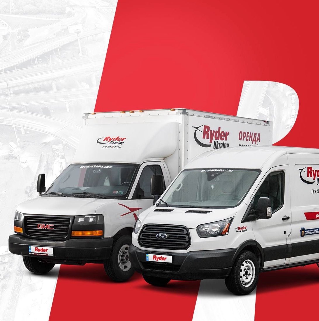AzstarBMC's tweet photo. Since 2021, AZSTAR BMC has been the exclusive partner of Ryder in Ukraine.
Ryder is a company with a 90-year legacy and a recognized leader in fleet management, logistics, and commercial vehicle maintenance in the United States.

#AZSTAREnergy #EnergyMarkets #AZSTARBMC https://t.co/ZVr1w1ZwHJ