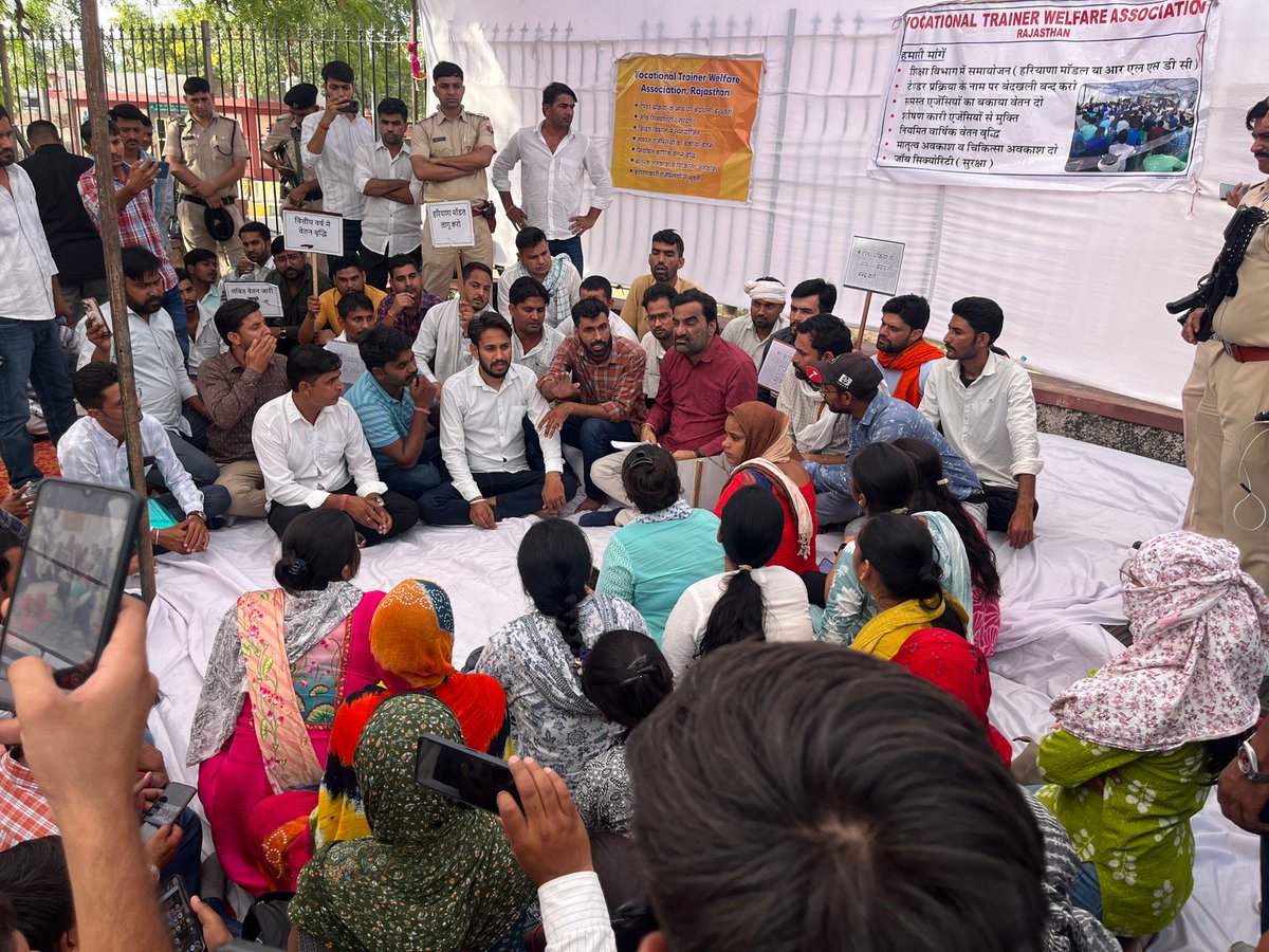 Krishan yadav (@krishanahir07) on Twitter photo राजस्थान के व्यावसायिक शिक्षकों की एक ही मांग है।📍
#वोकेशनल_ट्रेनर_को_प्लेसमेंट_ऐजेंसी_से_हटाकर_राजकीय_संस्था_के_द्वारा_नियमित_करो
#व्यावसायिक_शिक्षा_को_ठेकाप्रथा_से_मुक्त_करो
<a href="/rajeduofficial/">Dept of Education, Rajasthan</a>
<a href="/educationnagari/">Education Nagari</a>
<a href="/madandilawar/">Madan Dilawar</a>
<a href="/KumariDiya/">Diya Kumari</a>
<a href="/BhajanlalBjp/">Bhajanlal Sharma</a>
<a href="/JogarampatelMLA/">Jogaram Patel</a> राजस्थान के व्यावसायिक शिक्षकों की एक ही मांग है।📍
#वोकेशनल_ट्रेनर_को_प्लेसमेंट_ऐजेंसी_से_हटाकर_राजकीय_संस्था_के_द्वारा_नियमित_करो
#व्यावसायिक_शिक्षा_को_ठेकाप्रथा_से_मुक्त_करो
<a href="/rajeduofficial/">Dept of Education, Rajasthan</a>
<a href="/educationnagari/">Education Nagari</a>
<a href="/madandilawar/">Madan Dilawar</a>
<a href="/KumariDiya/">Diya Kumari</a>
<a href="/BhajanlalBjp/">Bhajanlal Sharma</a>
<a href="/JogarampatelMLA/">Jogaram Patel</a>