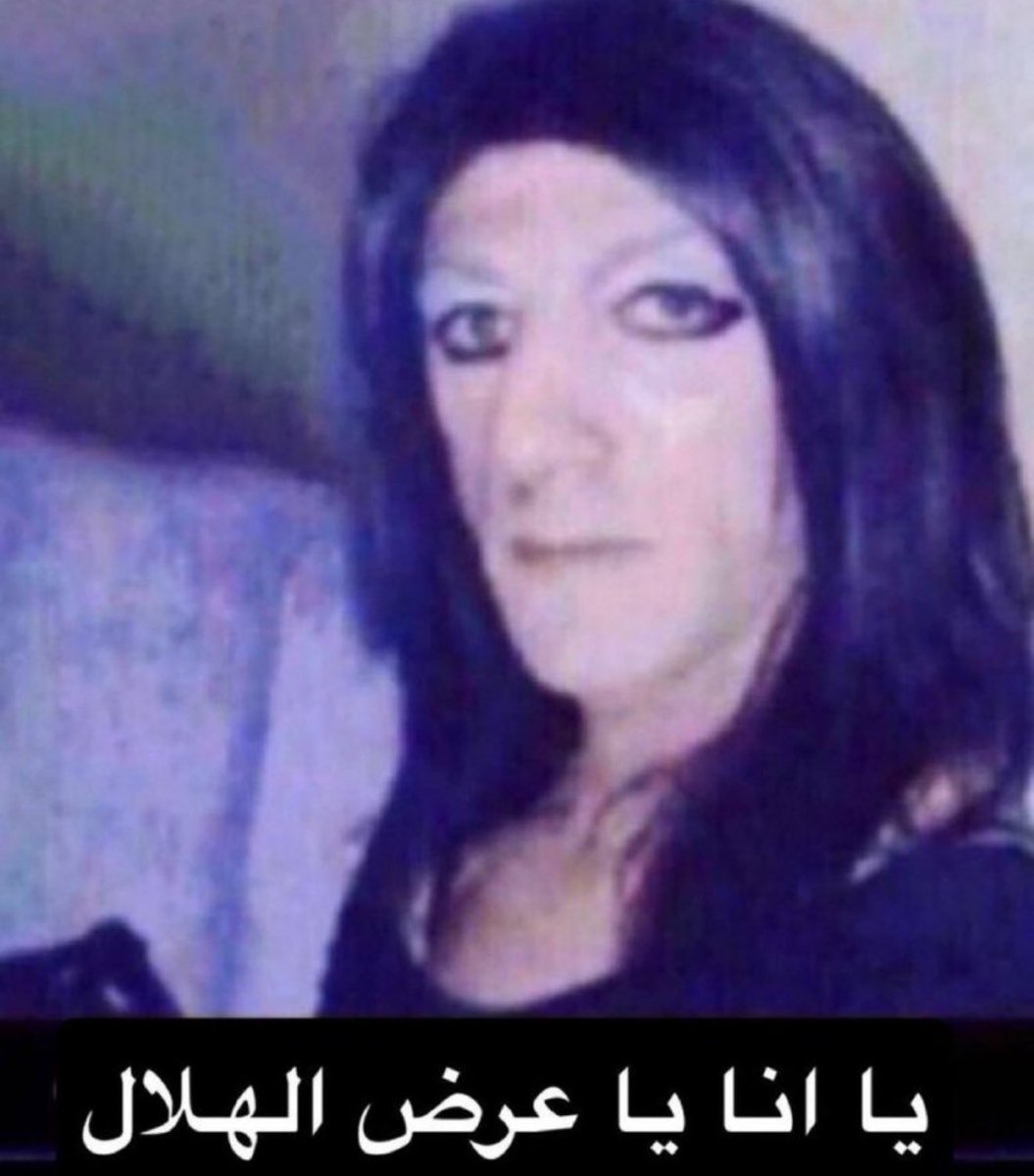 زوجات لاعبين