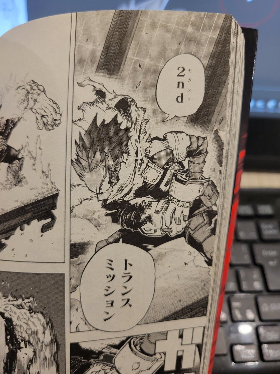 マキシマティック デクの原型を担当しました！ この画像のポーズです