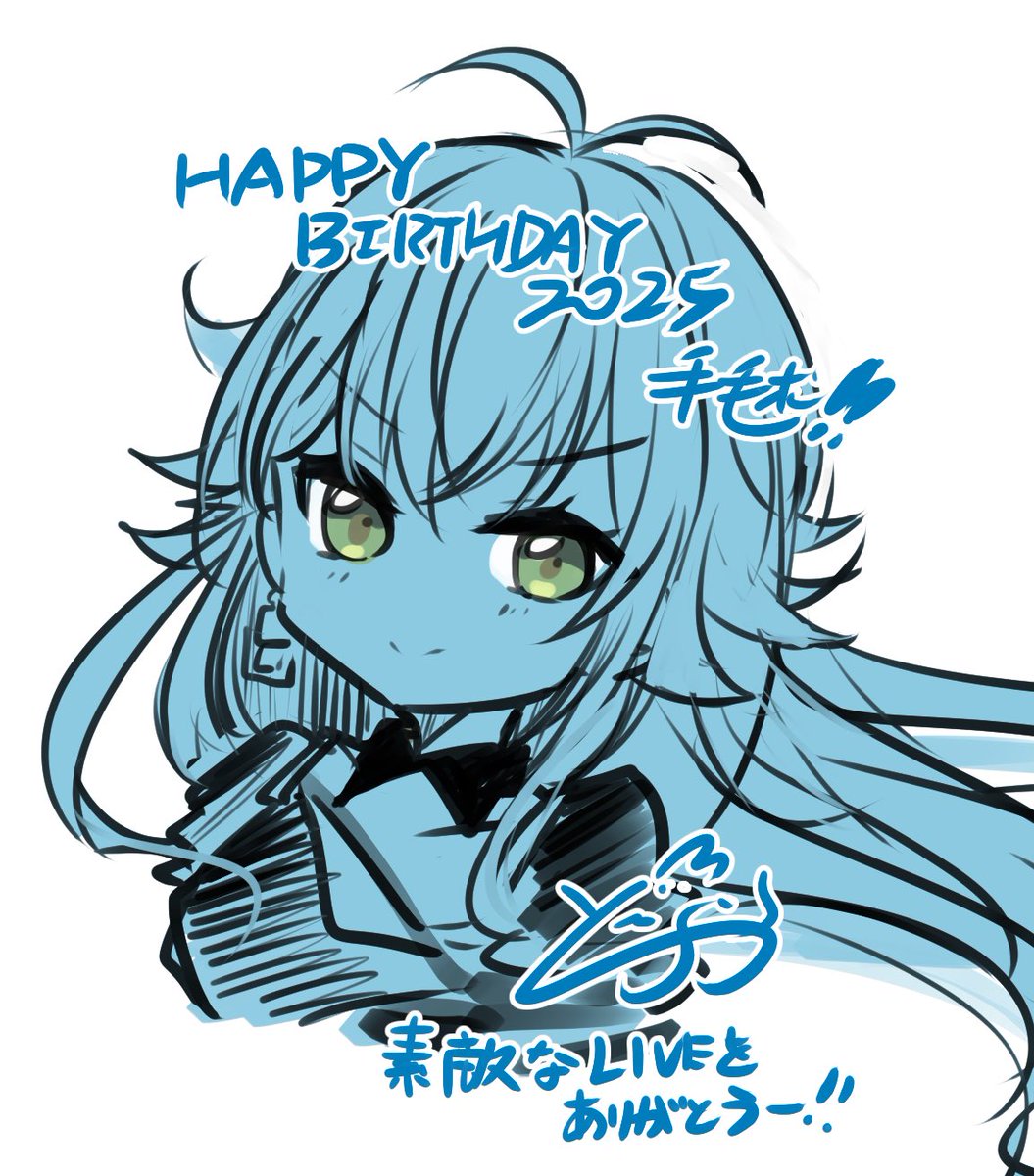 #月村手毬生誕祭2025

Liveめっちゃ良かったので勢いで描いた🙌