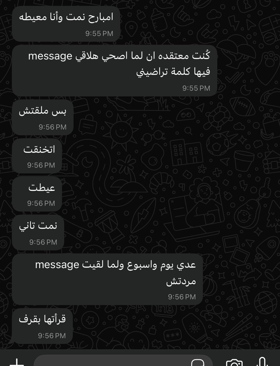 Mohamed El-desouki (@mohamed41341333) on Twitter photo 