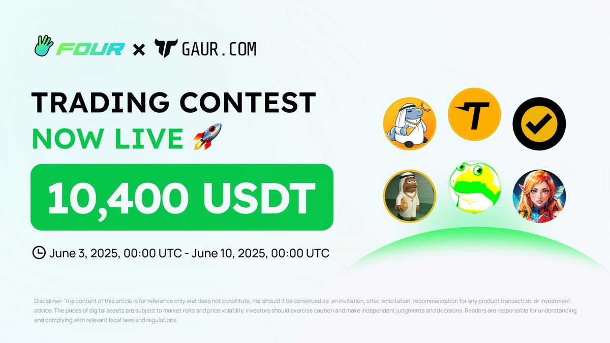 Gaur.com x <a href="/four_meme_/">Four.Meme</a> Trading Contest GRAND OPENING 🦬

In collaboration with 👉 <a href="/genius_sirenBSC/">siren</a> <a href="/TestonBSC/">Test Token</a> <a href="/tutorialtoken/">Tutorial</a> <a href="/mubarak_cto/">Mubarak 🌜</a> <a href="/Caila_AI/">CAILA</a> <a href="/CroakOnBNB_CTO/">C</a>

All partner tokens are now AI-powered - visit each token’s detail page for Free, Real-Time Smart