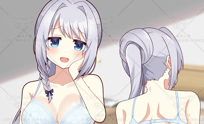 持ってる下着で一番エロいやつをみたまさんに着せた絵をお願いしますってリクエストでした、ありがとうございました! オタクがエロい下着持ってると思いましたか???残念これが限界です………