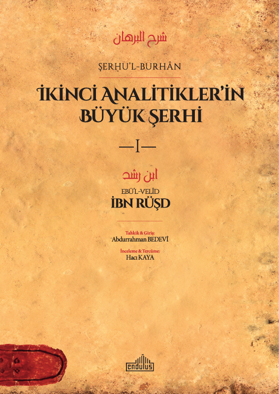 Kitâbiyat (@bibliyoteka) on Twitter photo İbn Rüşd’ün Aristoteles’in Fizik’i üzerine küçük şerhi Cevâmi‘u’s-Simâ‘i’t-Tabî‘î Cahid Şenel’in tahkik ve tercümesiyle <a href="/ihuyayin/">İbn Haldun Üniversitesi Yayınları</a>’dan, İkinci Analitikler’ine büyük şerhi Şerhu’l-Burhân ise Abdurrahman Bedevî’nin tahkiki ve Hacı Kaya’nın tercümesiyle <a href="/EndulusYay/">Endülüs Yayınları</a>’dan çıktı. İbn Rüşd’ün Aristoteles’in Fizik’i üzerine küçük şerhi Cevâmi‘u’s-Simâ‘i’t-Tabî‘î Cahid Şenel’in tahkik ve tercümesiyle <a href="/ihuyayin/">İbn Haldun Üniversitesi Yayınları</a>’dan, İkinci Analitikler’ine büyük şerhi Şerhu’l-Burhân ise Abdurrahman Bedevî’nin tahkiki ve Hacı Kaya’nın tercümesiyle <a href="/EndulusYay/">Endülüs Yayınları</a>’dan çıktı.