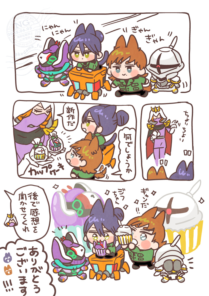 犬ザベくん🐕とニャン🐈‍⬛