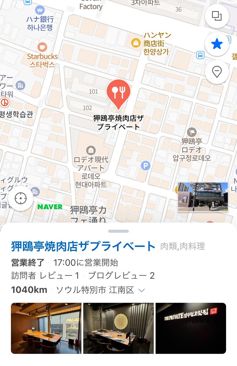 ハル tweet media