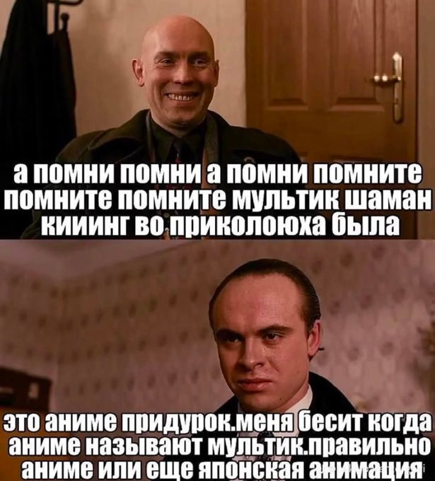 ECO OR DIE!!! (@eccco_ordieee) on Twitter photo 