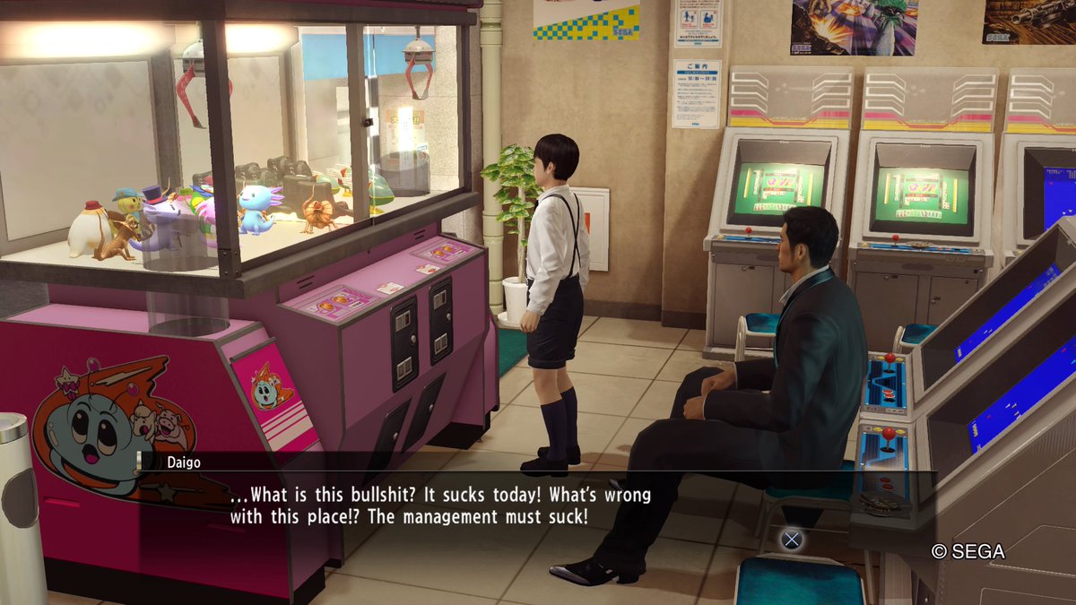 — yakuza 0 (2015)