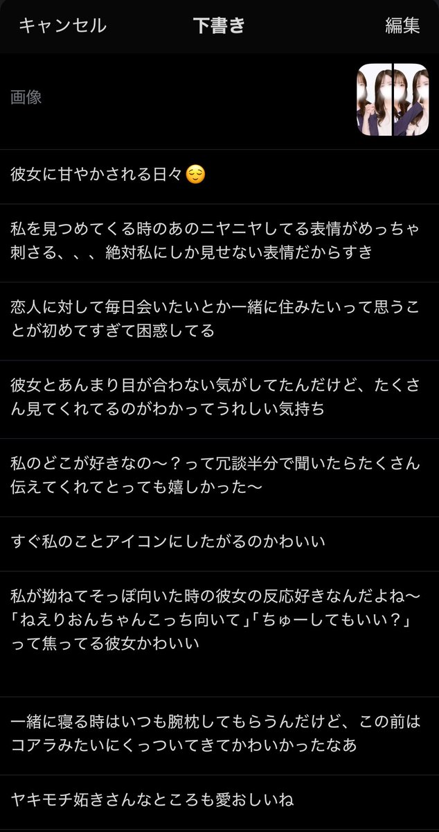👨🏼‍🔬 (@z__fgk) on Twitter photo 