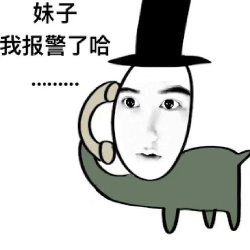 GU1029999's tweet photo. 1is女，最大的悲哀是，看着屁股对着你求艹的狗，你只觉得恶心。😨滚出去我不想长屌...补药欺负我了#1iS https://t.co/L6Q6MduYIe
