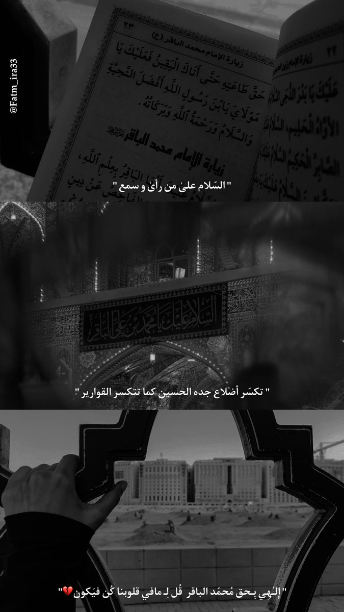 فَــطيم 🦌 | ＦＵＴＴＩＭ tweet media