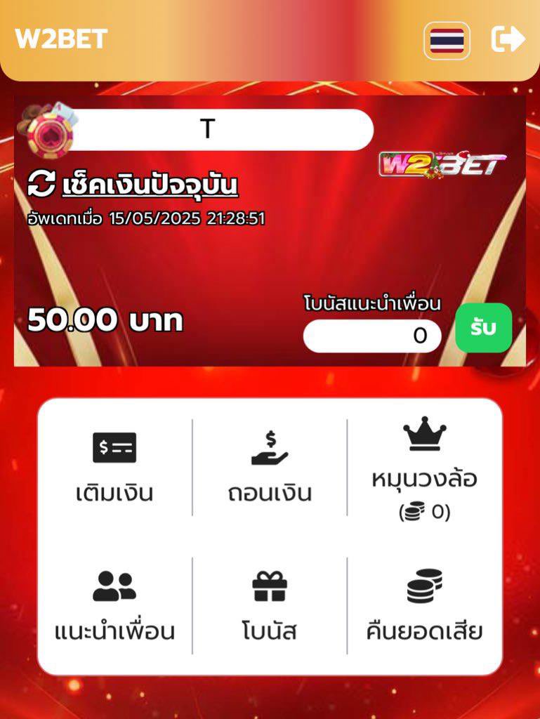 Teebyplus777's tweet photo. เครดิตฟรี 50. (เก่า-ใหม่)

กดรี ♻️ กดหัวใจ ❤️
ครบ 150+ รี ♻️ เดี๋ยวลงในเม้น
👉 : https://t.co/FiFHCczCpE https://t.co/2zipxFv4k0