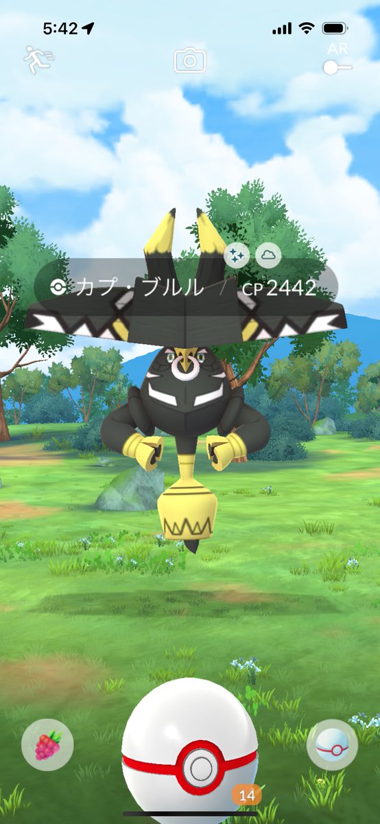 Tmtng12000's tweet photo. 遂に色違いカプ全員光ったぞ！！！
#ポケモンGO https://t.co/JK8KzKpcfI